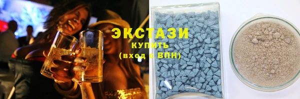 винт Нязепетровск