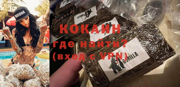 mdma Нягань