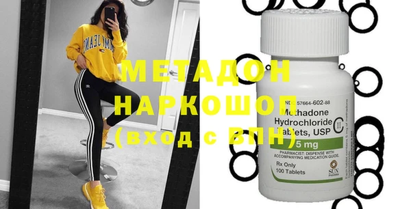 круглые Няндома