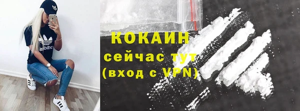 винт Нязепетровск