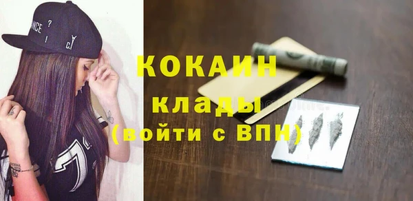 винт Нязепетровск