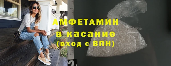 круглые Няндома