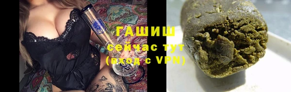 круглые Няндома