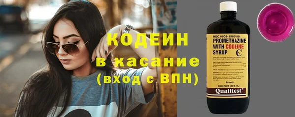 mdma Нягань