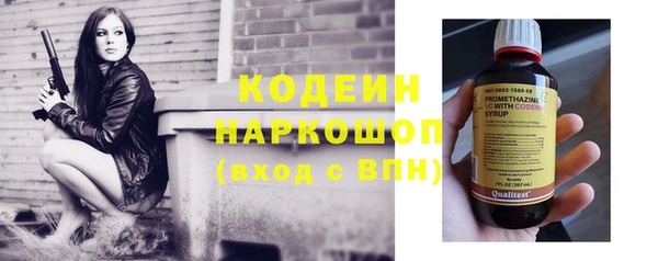 mdma Нягань