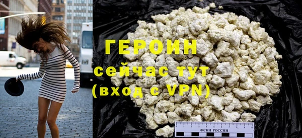 винт Нязепетровск