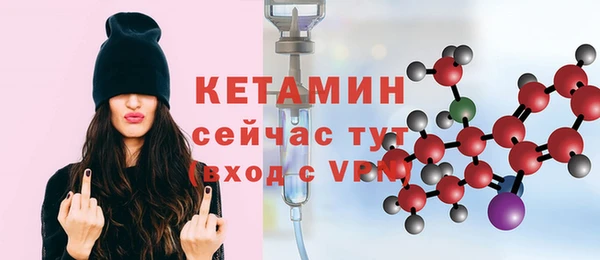 mdma Нягань