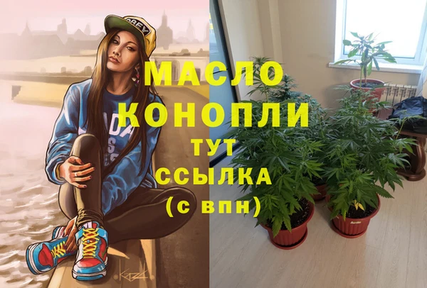 круглые Няндома