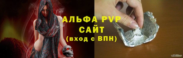 круглые Няндома