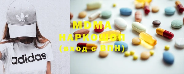 круглые Няндома