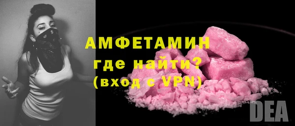 каннабис Новодвинск
