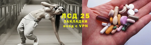 mdma Нягань