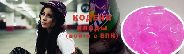 круглые Няндома
