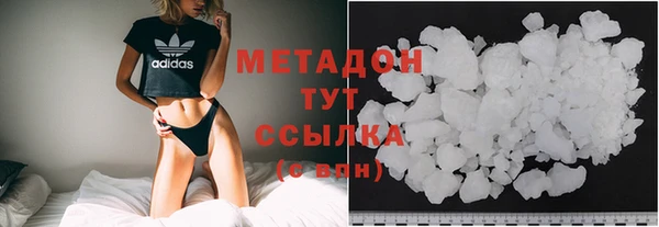 винт Нязепетровск