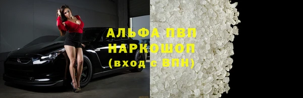 героин Новокубанск