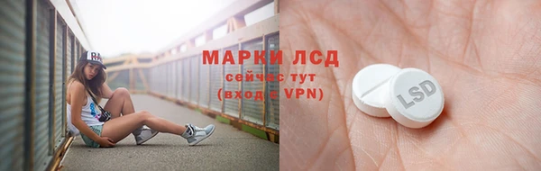 героин Новокубанск