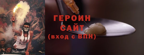 винт Нязепетровск
