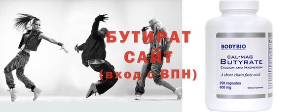каннабис Новодвинск