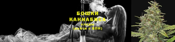 круглые Няндома