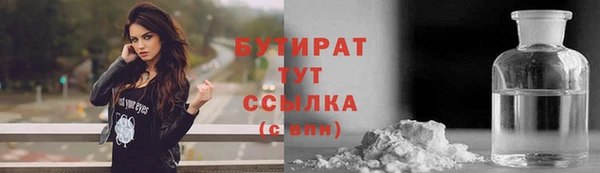 круглые Няндома