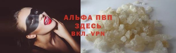 круглые Няндома