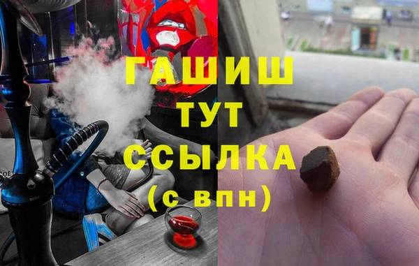 каннабис Новодвинск