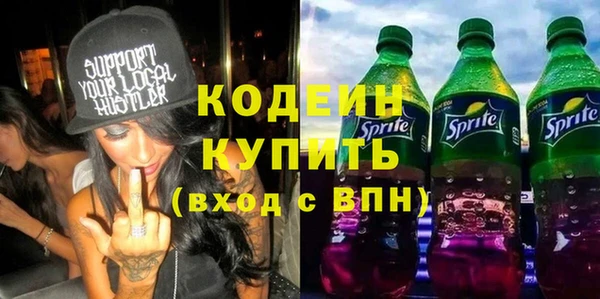 mdma Нягань