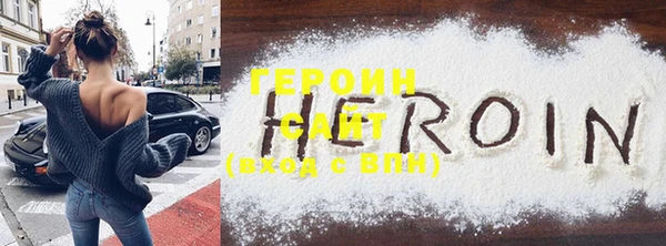 mdma Нягань