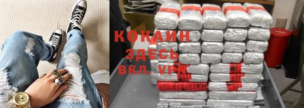mdma Нягань