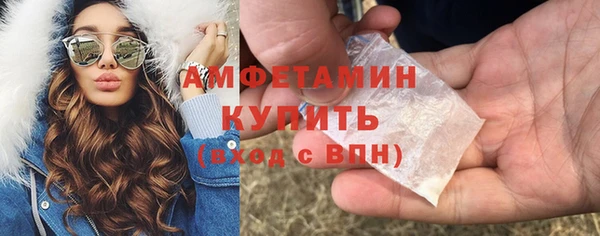 mdma Нягань