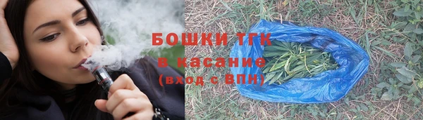 винт Нязепетровск