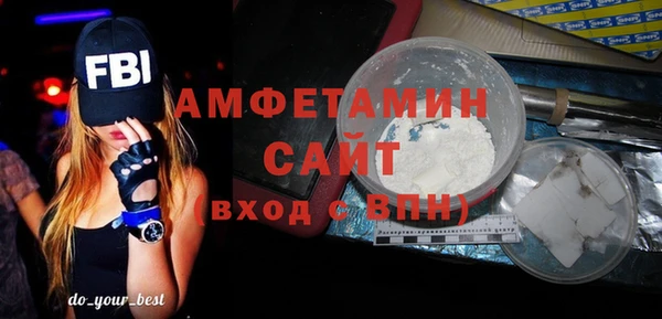 круглые Няндома