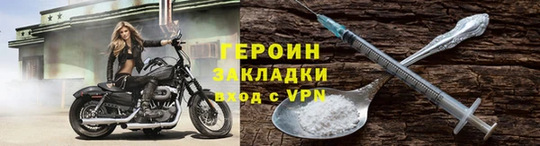 круглые Няндома