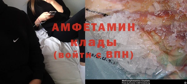 героин Новокубанск