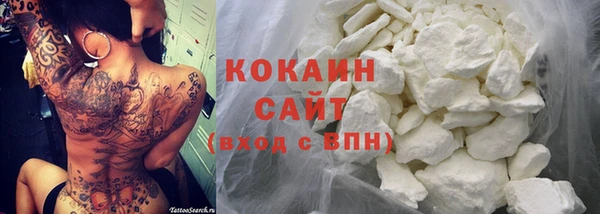 круглые Няндома